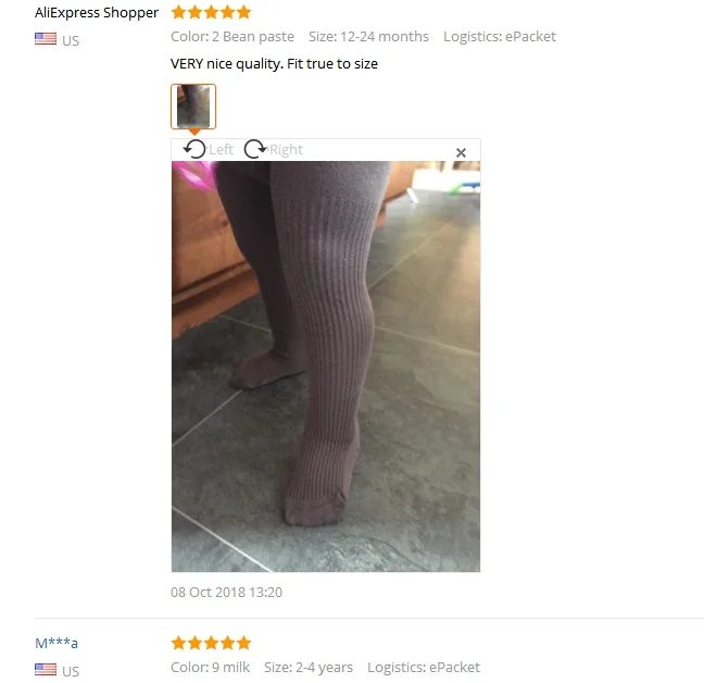 buy feedback