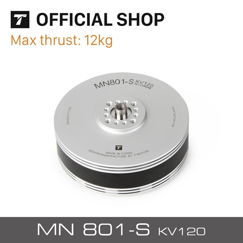Т-двигатель 12 кг + упорный MN801S MN801-S 120KV бесщеточный Электрический двигатель для