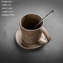Винтаж японский концентрированный Кофе чашка Ретро грубая Кофе кружка керамические изделия питьевое молоко завтрак чашка с блюдцем