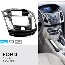 Двойной Din Автомобильная панель радио для FORD Focus, C-Max 2010+ аудио рамка приборной панели комплект Facia Лицевая панель крышка консоли ободок
