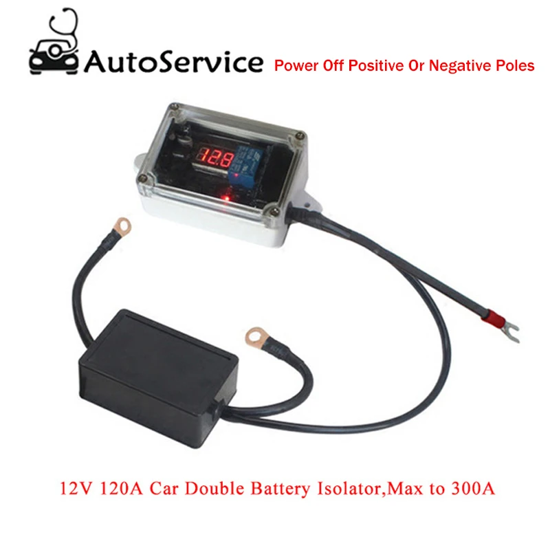 

12V Car Auto Double Battery Isolator Protector Dual Battery Controller Smart Battery Manager Automatic Charging And Power Off