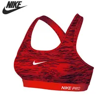 New Nike Pro Hypr Clsc Pad Bra New Nike Pro Hypr Clsc Pad Bra