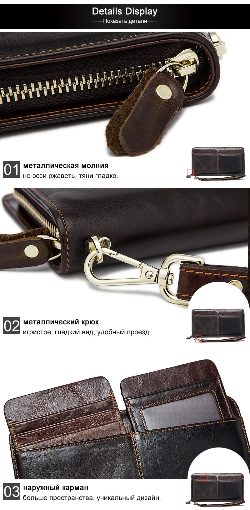 men clutch bag