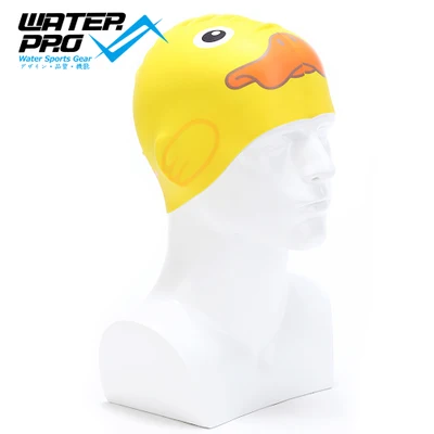 Вода Pro силиконовый Плавательный/бассейн Крышка для взрослых и детей-держать волосы сухими-рекреационные/конкурентоспособные/Фитнес плавать mers-больше цветов - Цвет: Duck