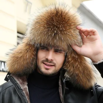 russian fur hat name