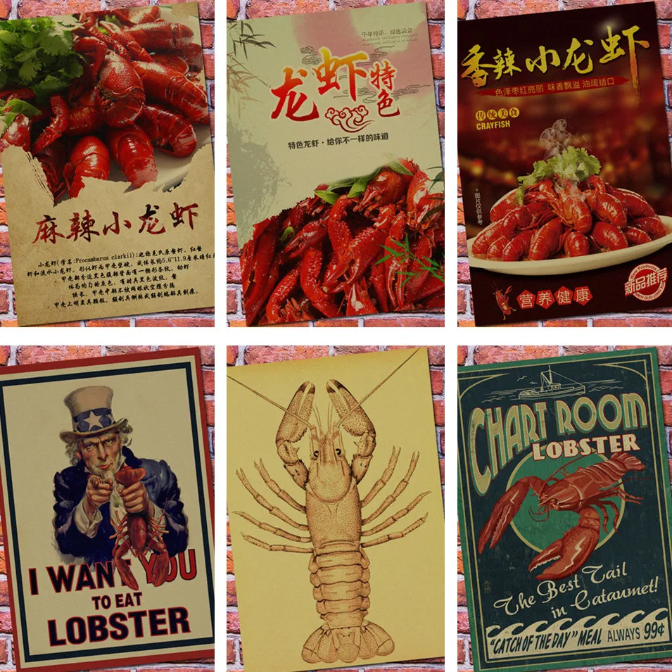 

Lobster Crab Pattern vintage poster movie retro poster kraft paper wall sticker Bar Cafe living room home decoration wallpaper