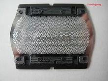 11B Mesh Razor Replacement Heads Foil Screen Series 1 Shaving Foil For BRAUN 110 120 5682 130s 140s 150s 5682 5684 Free Shipping