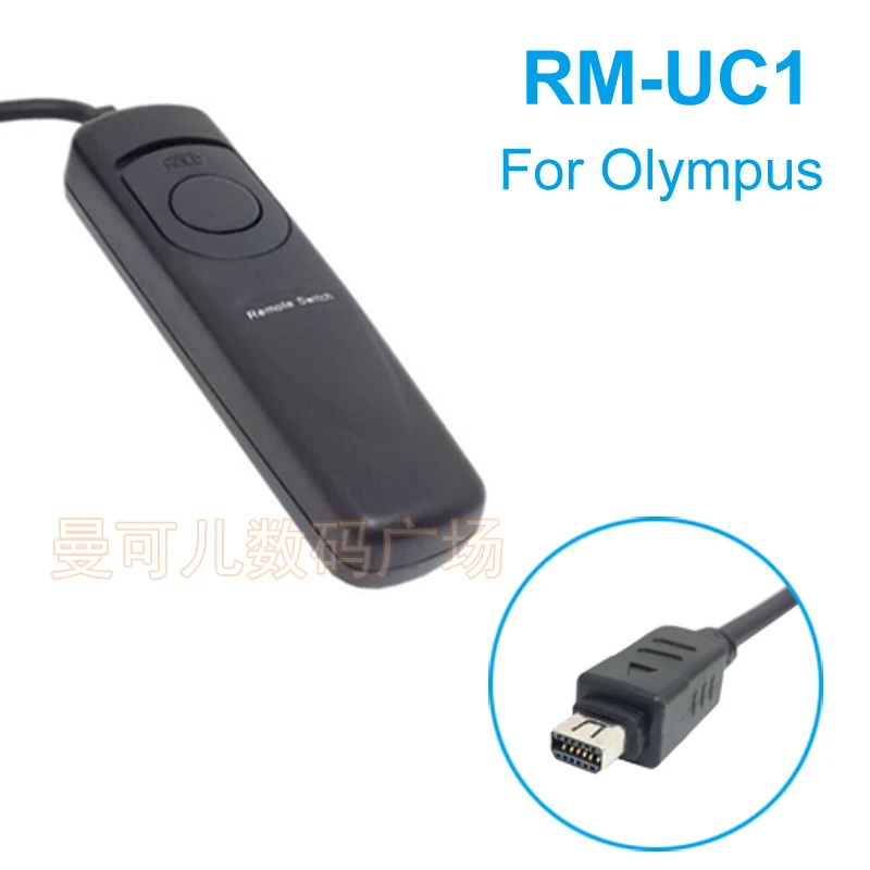 

HONGDAK RM-UC1 Camera Remote Switch RM UC1 Shutter Release for-Olympus E5100 E4100 SP-550UZ SP-560UZ SP-570UZ
