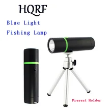 Новый дизайн LED Рыбалка торшер напольный синий свет Рыбалка лампы держатель