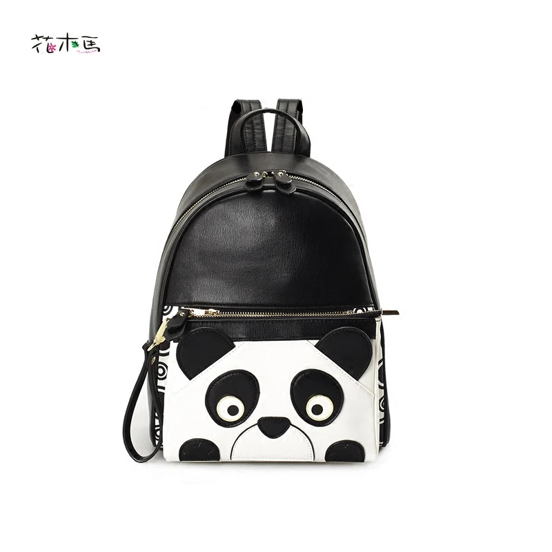 Mochila Mujer Women s PU Leather Backpacks Casual Fashion Cartoon Cute Panda Bags Personality Small Vintage