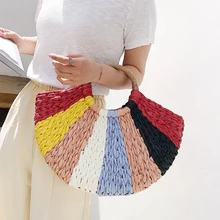 Солнечный пляж Радуга Красочные соломенные сумки для женщин Лето Большая сумка из ротанга ручной работы тканая пляжная сумка круг Богемия сумочка