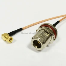 Модем коаксиальный Пигтейл N Женский Jack разъем Переключатель SMB Женский разъем под прямым углом разъем RG316 кабель 15 см " адаптер