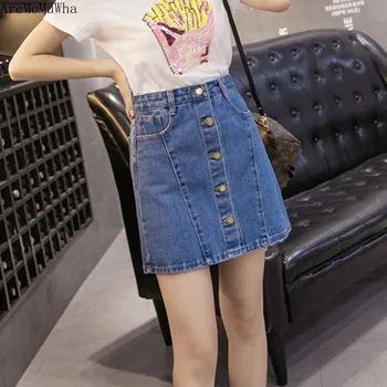 

AreMoMuWha Summer New High Waist A Word Denim Skirt Slim Skirt Women's Row Buckle Korean Version of The Package Hip Skirt QX965
