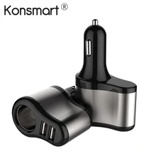Многофункциональный 3.1A двойной USB Автомобильное зарядное устройство для мобильных телефонов планшетных ПК DC 12-24 в прикуриватель сплиттер для gps DVR зарядки