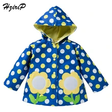 HziriP/Осенняя детская одежда для девочек милые детские пальто с капюшоном и цветочным принтом для детей, верхняя одежда года, новая одежда с длинными рукавами
