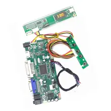 Для 30pin LTN154X3-L01/L01 LTN154X3-L03/L04 1280X800 панель ЖК-дисплей светодиодный HDMI DVI VGA Aduio плата контроллера