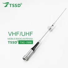 Абсолютно новая TXC-7000(SG-7000) V/UHF 144/430MHz Двухдиапазонная мобильная антенна с высоким коэффициентом усиления