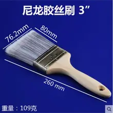 2 шт./партия, " ширина, деревянная ручка, вентиляционная щетка для кондиционирования воздуха, чистка салона сиденья для очистки от пыли, щетка для пыли