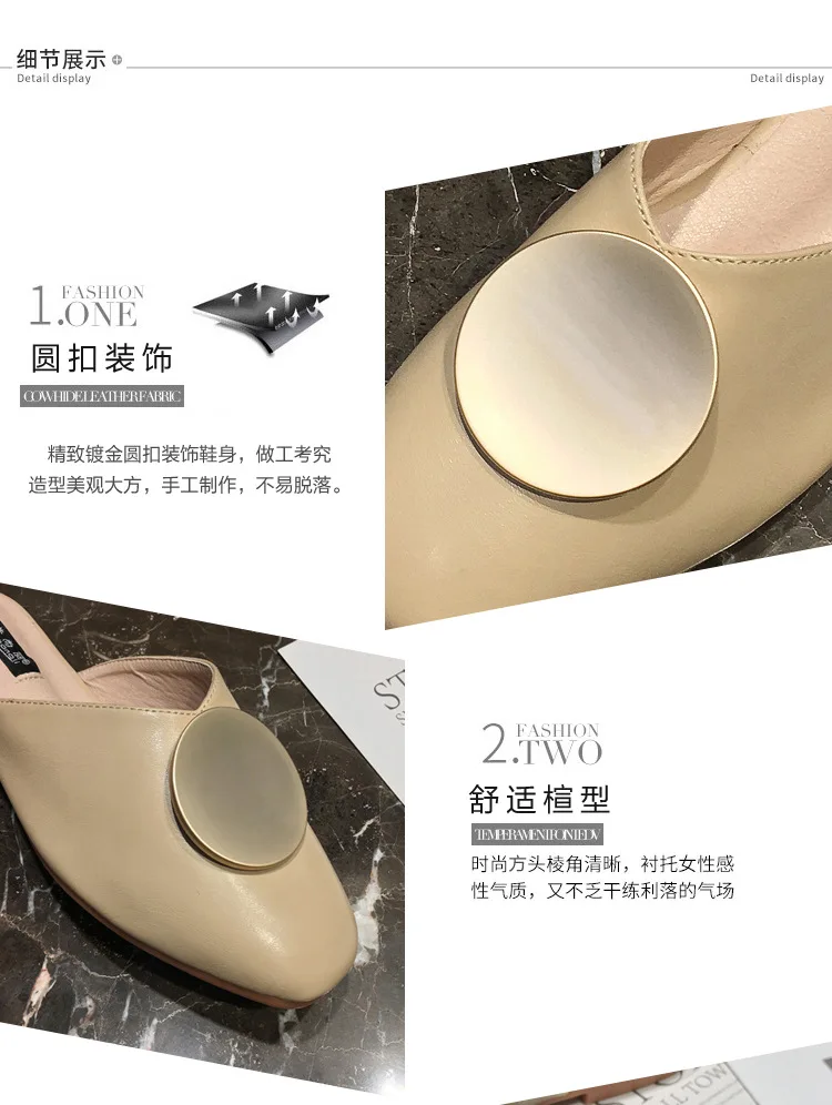 描述23