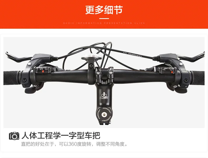 Excellent New Brand Aluminum alloy frame 27 speed disc brake one piece wheel mountain bike outdoor downhill bicicleta MTB Quality bicycle 26 Excellent New Brand Aluminum alloy frame 27 speed disc brake one piece wheel mountain bike outdoor downhill bicicleta MTB Quality bicycle 26
