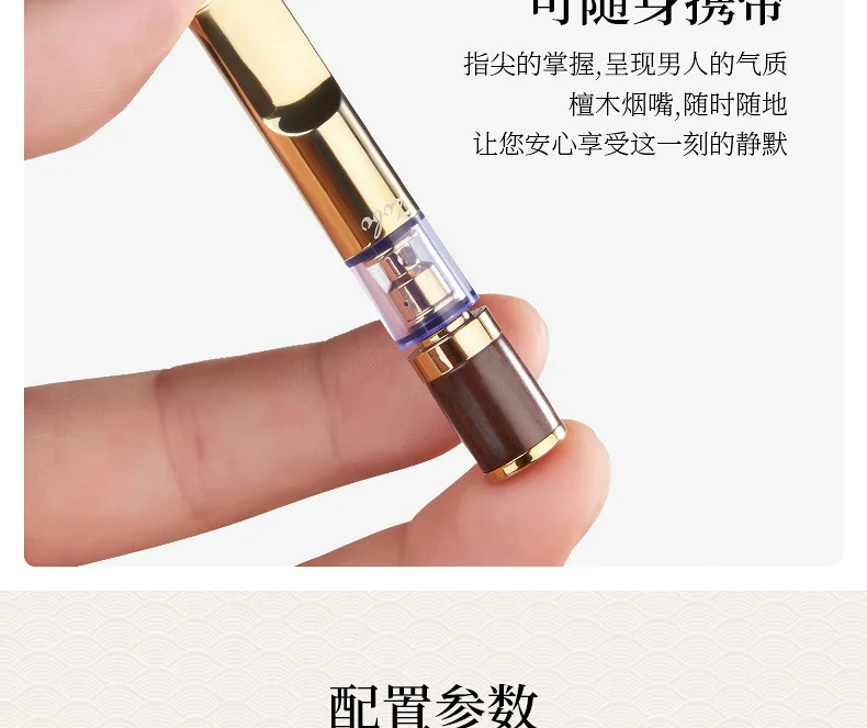 Handheld Washable Magnet Double Cigarette Holder Filter Cigarette Holder Carved Wooden With Metal Pipe Mouthpiece Filter Smoking