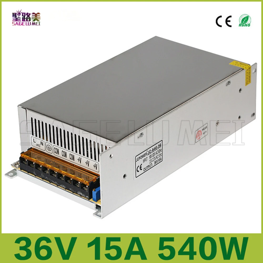 36V 15A