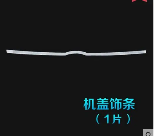 QQ20170913113650