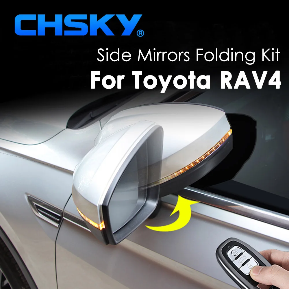 Автомобильное боковое зеркало CHSKY складная система для Toyota RAV4 автомобильное