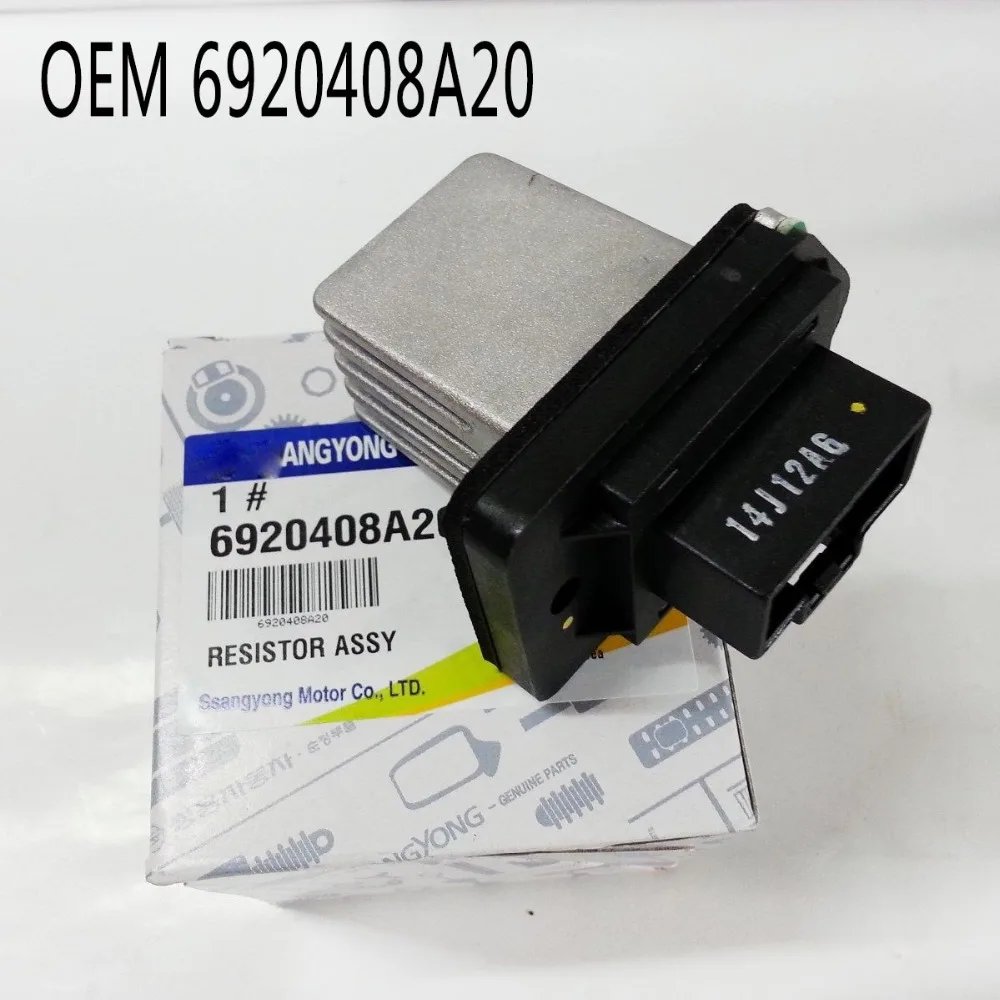 

Genuine Part RESISTOR ASSY for REXTON +FULL AUTO A/C 01~ OEM #6920408A20 A/C Heater Blower Resistor for Ssangyong 02- Rexton