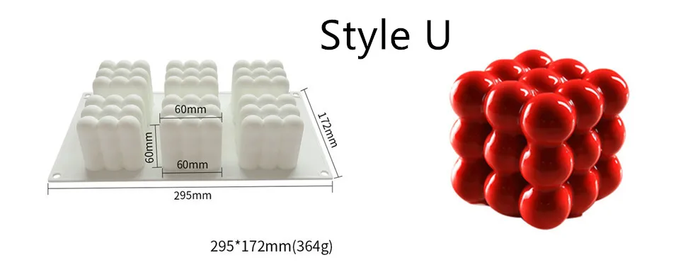 Style U