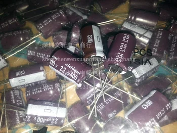 

5pcs/10pcs/50pcs Original new 100% 400V22UF Japan 22UF 400V CS 12.5X20 CS nijikang long-life capacitor