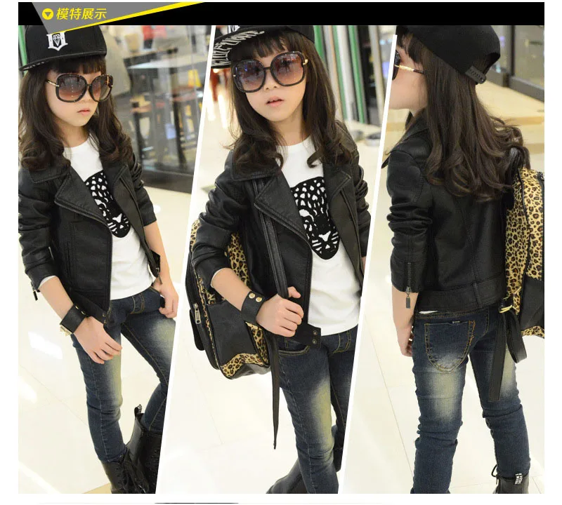 Kids Leather Jacket fashionably a great fitting kids jacket for boys and girls