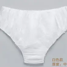 50 шт./лот здоровья личного лечения Для мужчин t, нетканые одноразовые Нижнее Бельё для девочек для Для женщин Для мужчин независимая упаковка