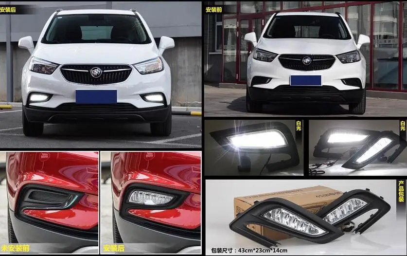 

eOsuns led drl daytime running light fog lamp for Buick Encore Opel mokka 2017 2018, super bright, one pair 2 pcs