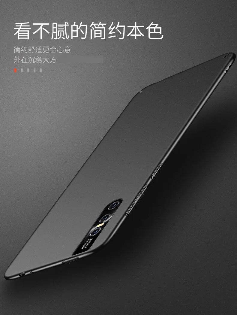 Luxury Hard PC Case For VIVO V15 Pro Slim Matte Coque Skin Protective back cover Cases For vivo v15pro full cover phone shell