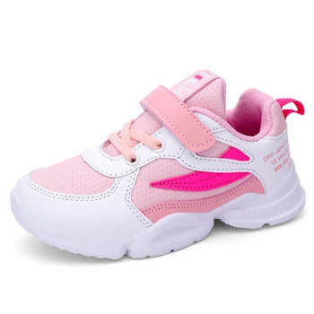 

Children Sport Shoes Spring Autumn Fashion Boys Leisure PU Sneakers Kids Girls Shoes Student Sport Running Shoes