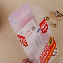 Полноцветная печатная Складная прозрачная пластиковая подарочная упаковочная коробка дешевый ПВХ пластик на заказ прозрачная упаковка из ПЭТ оптом- PX20226