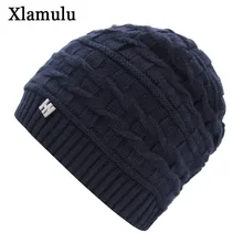 Xlamulu брендовые модные шапки бини женские вязаные шапки зимние головные уборы для мужчин и женщин Gorros Bonnet вязаные теплые мужские шапочки