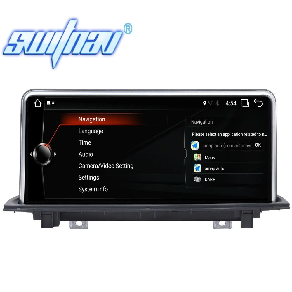 Android 7.1.1 автомобильный DVD для BMW X1 F48(-) оригинальная система НБТ плеер аудио мультимедиа стерео монитор ips экран