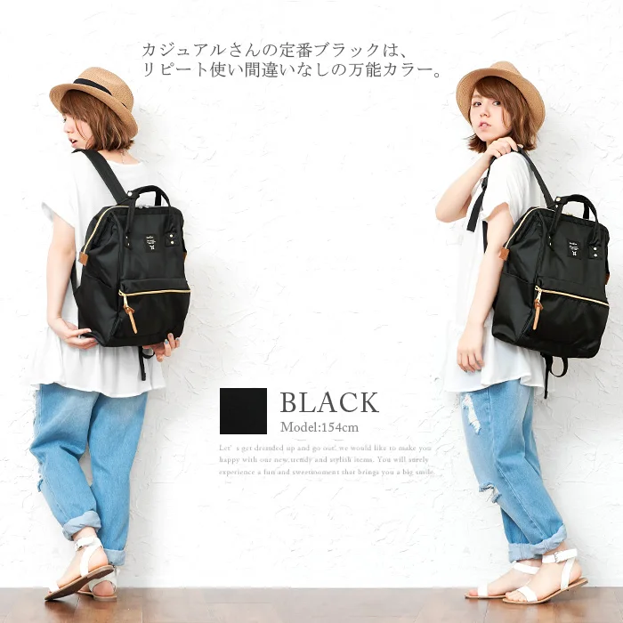 anello large backpack