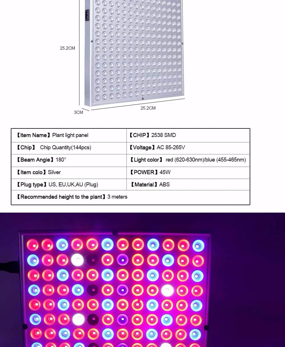 YWXLight светодио дный светать полный спектр комнатное растение лампы 25 Вт 45 Вт MR16 AC 220 В для растений Vegs гидропоники Системы завод