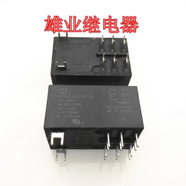 12V реле HF92F-012D-2C11S 12VDC HF92F-012D-2C11S-12VDC HF92F012D2C11S DC12V 30A 277VAC | Обустройство дома