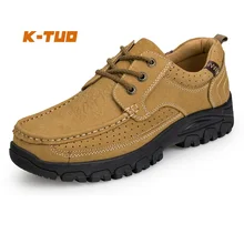 K-TUO, Новое поступление, Мужская Весенняя и летняя походная обувь, мужская спортивная обувь для горных прогулок, походные кроссовки, KT-8606-1