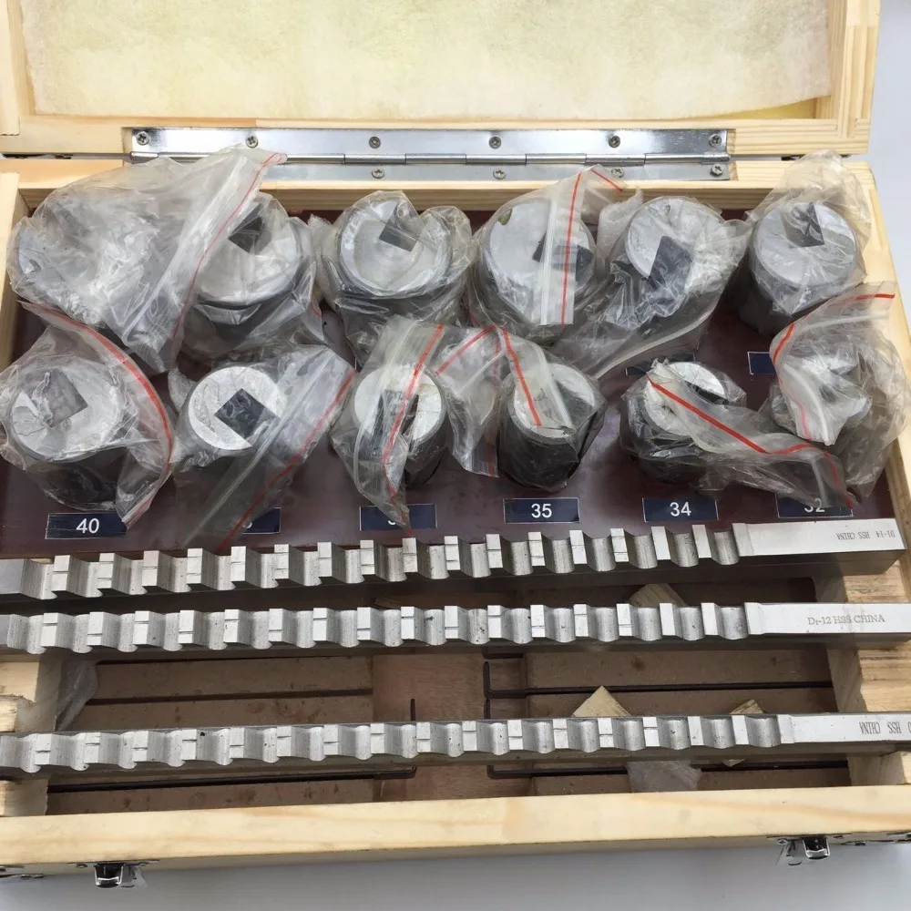 키웨이 브로치 도구 세트 10mm 12mm 14mm 브로치 32-50 부싱 심 HSS 절단 도구, CNC 기계용, 21 개