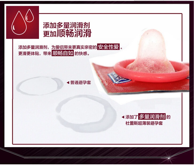 QQ20170527085529