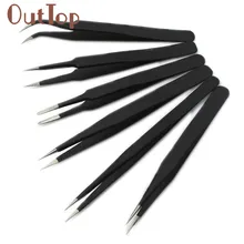 6 шт. BGA Набор прецизионных пинцетов антистатические пинцеты из нержавеющей стали JN1