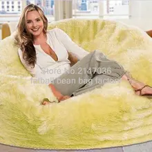 Большой лимон, белый или кремовый лохматый искусственный мех длинный мех Beanbag чехол плюшевый мешок кресло 116 см(D