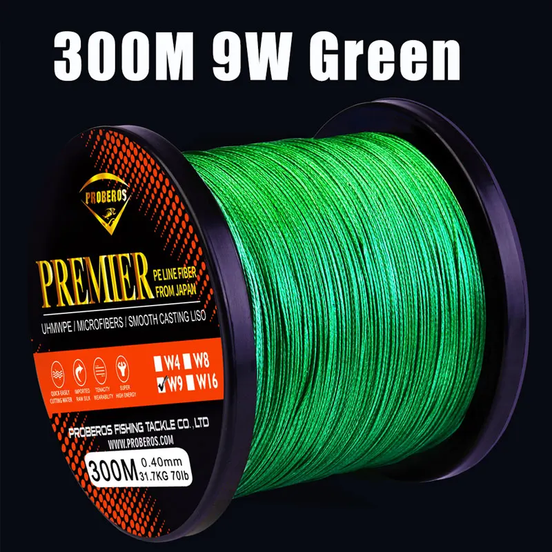 300M-9W-Green