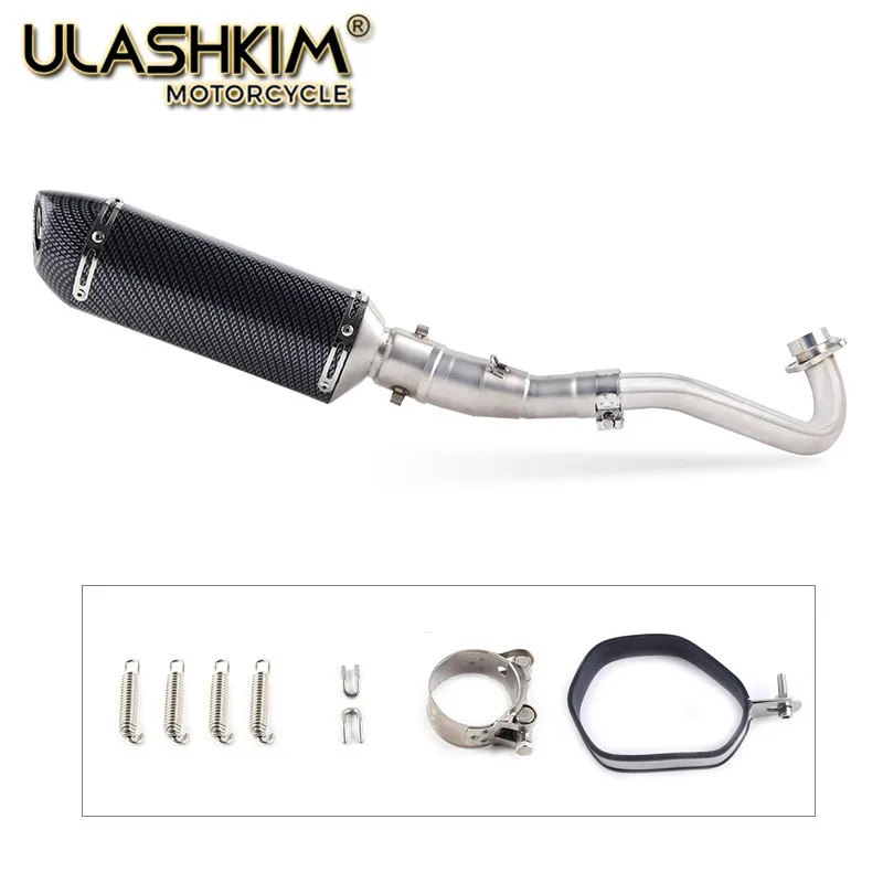 Motorcycle Full System Exhaust Muffler Escape Middle Link Pipe Slip On For yamaha XMAX300 XMAX250 XMAX400 - Цвет: same photo