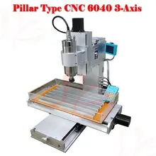 CNC router 6040 3axis 1.5KW cnc lathe milling machines for woodworking
